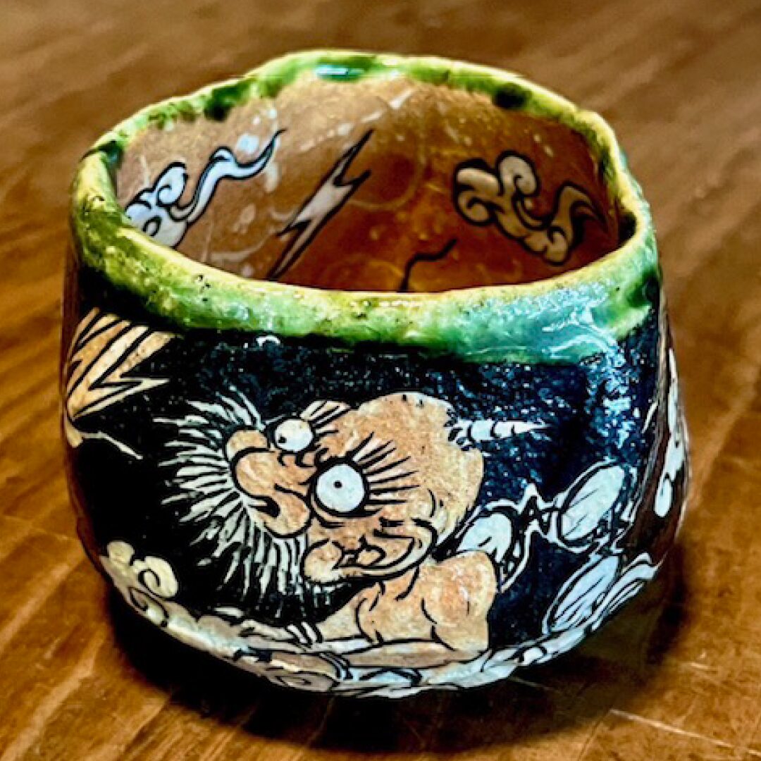 人気作家 【池田 省吾】織部向付 池田省吾 織部ぐい呑 三和堂 (東京・日本橋）